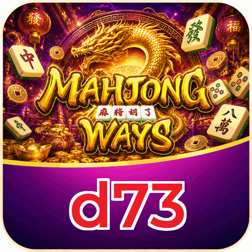 d73