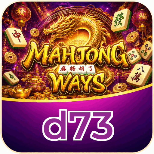 d73