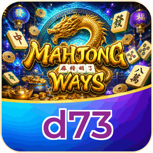d73