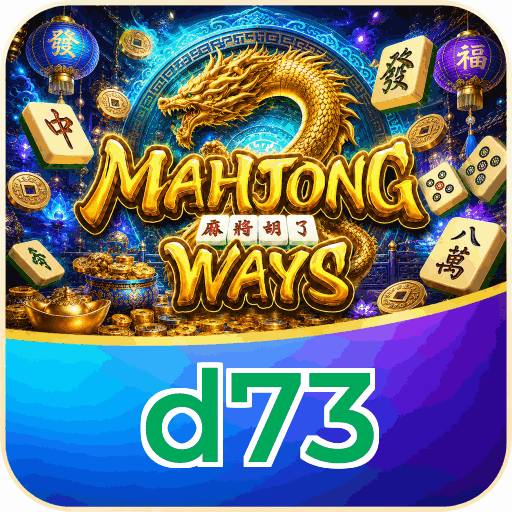 d73