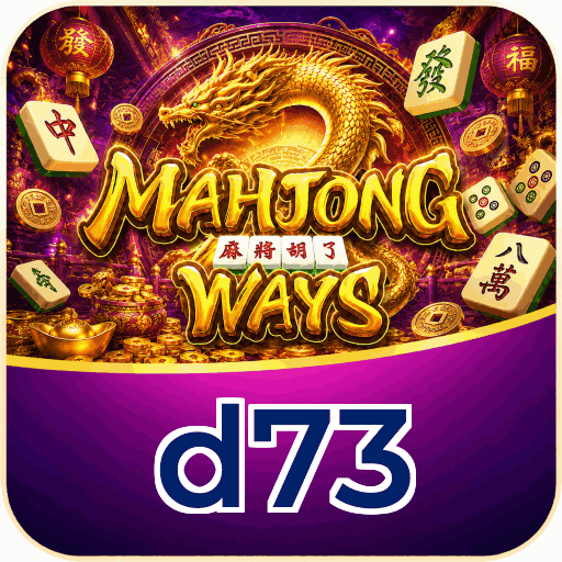 d73